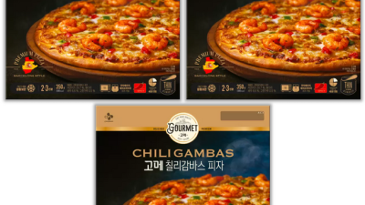 놓치면 후회! 고메 칠리감바스 피자 솔직 후기🍕🔥