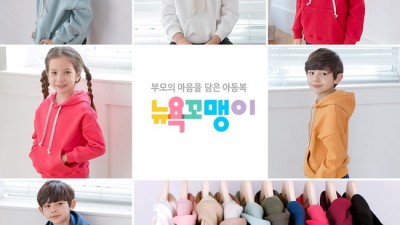 득템 찬스! 오프화이트 마커 후드티 솔직 후기 & 할인 정보 📢